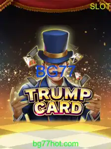 TrumpCard